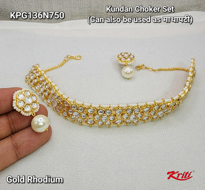 Fine Kundan Floral Choker Set in 24 carat gold plating